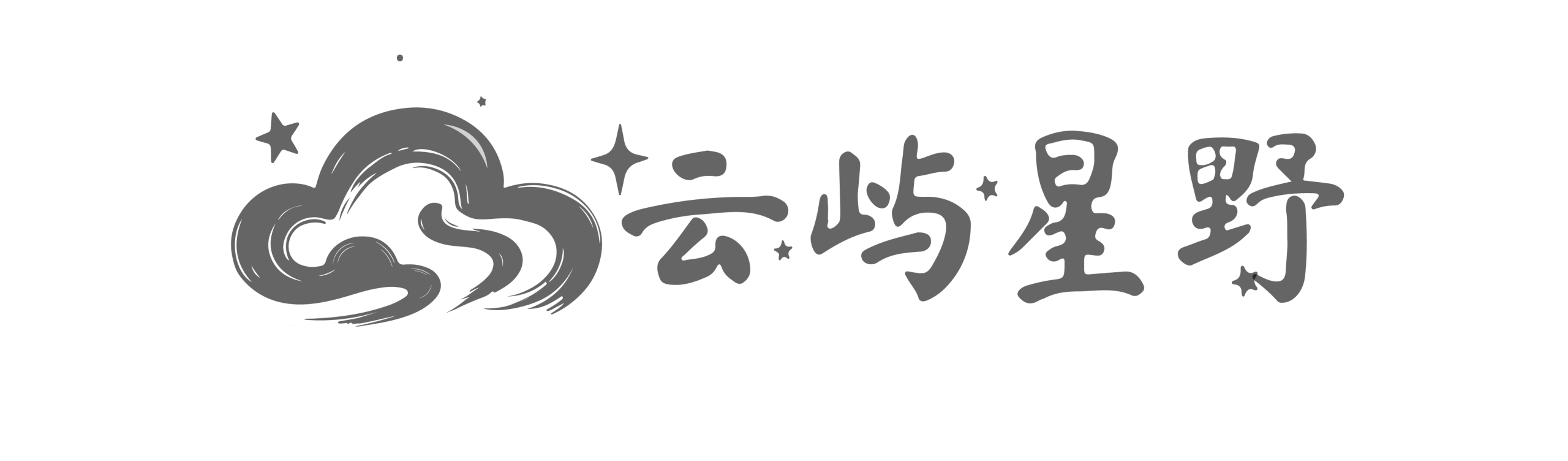 小游宝的小物集~